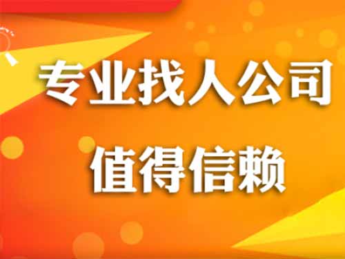 珠山侦探需要多少时间来解决一起离婚调查